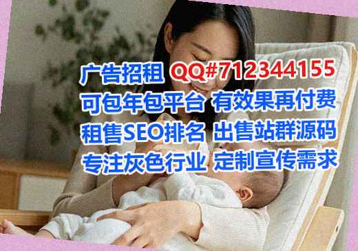 巴东供卵机电安装事务所